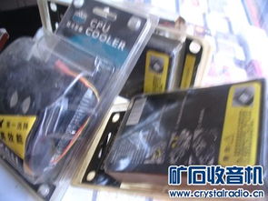 電腦電源及線材 深入解析Discuz架構下的配置與優化指南
