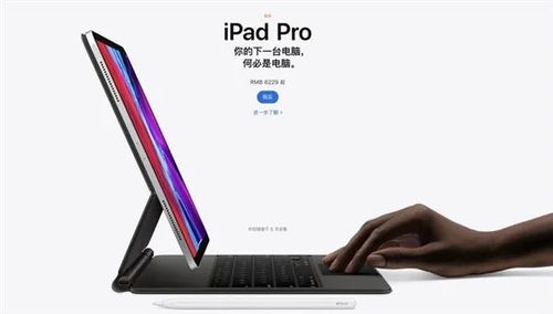 顯示器上的Type-C接口 你低估的這根線到底有多強？