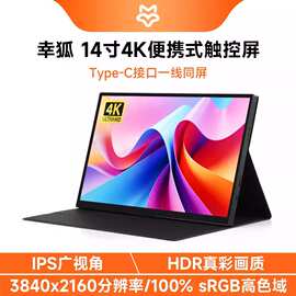 手機觸摸貼合機與電腦線材 精密制造的協同之道